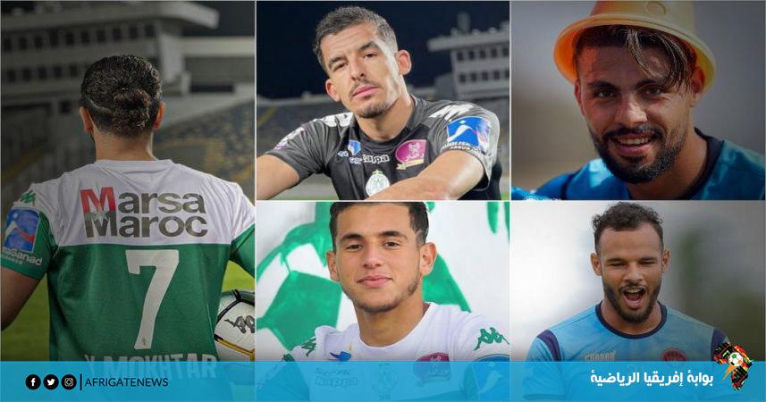 قرار جديد من الجامعة الملكية المغربية تجاه أندية دوري البطولة
