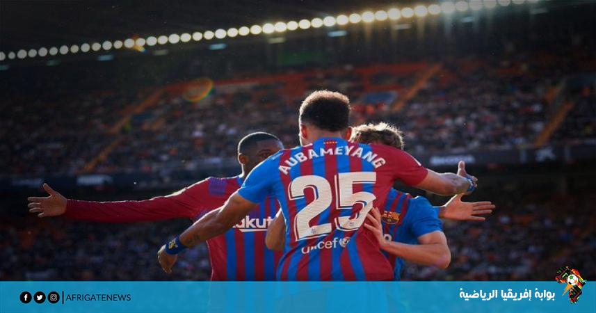 برشلونة ينفرد بالمركز الرابع في الدوري الإسباني