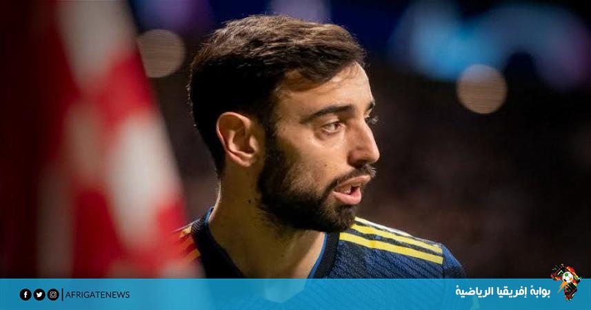 اللاعب برونو فيرنانديز