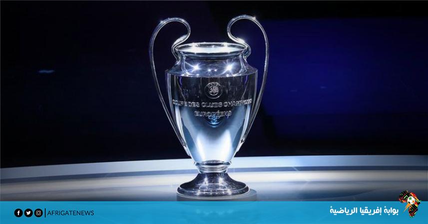 الكشف عن مباريات نصف نهائي دوري أبطال أوروبا 