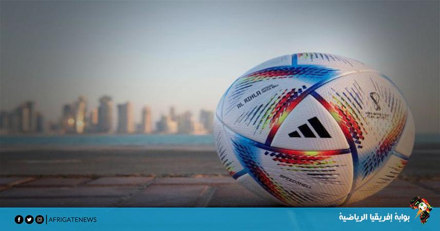 الكشف عن كرة كأس العالم قطر 2022