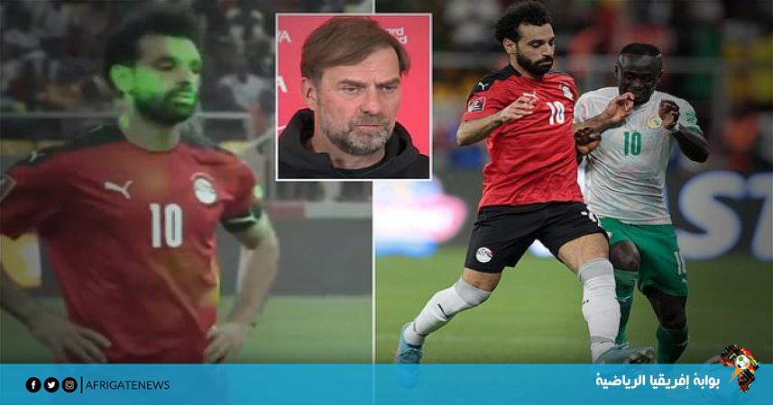 بوابة إفريقيا الرياضية