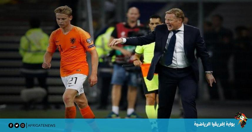 رسميًا - كومان مديرًا فنيًا لمنتخب هولندا بعد كأس العالم