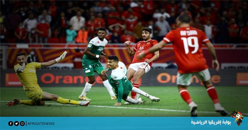 الأهلي يطلب حضور 25 ألف مشجع أمام الرجاء في ربع نهائي الأبطال