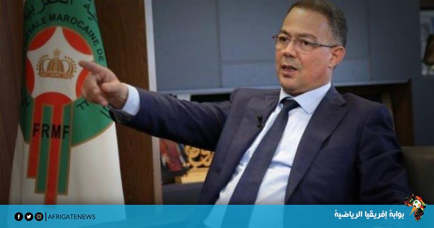 عقوبات بالجملة من الجامعة المغربية ضد بعض رؤوساء الأندية