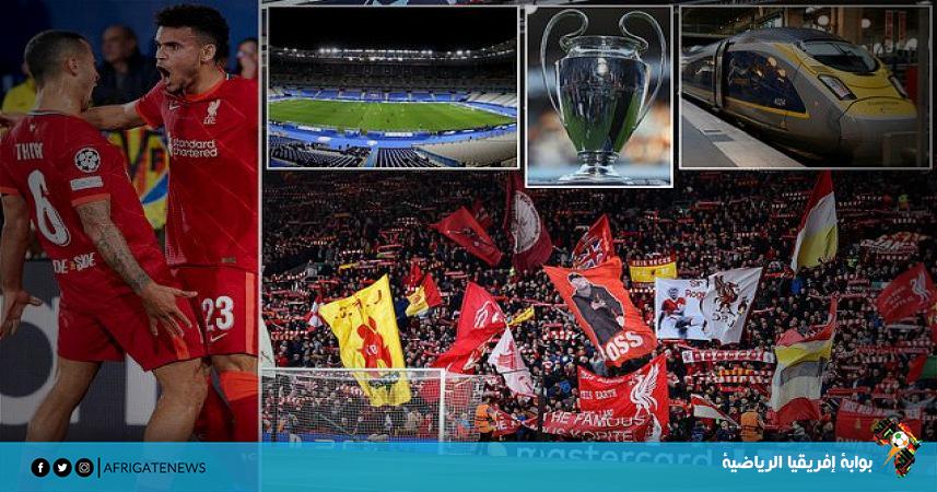 جماهير ليفربول تبدأ شراء تذاكر نهائي دوري أبطال أوروبا
