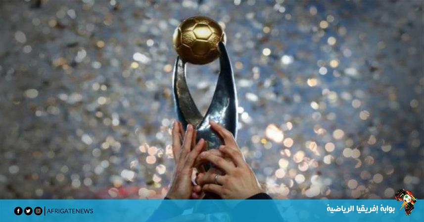 شاهد - كأس دوري أبطال إفريقيا في ساحة مسجد الحسن الثاني بالمغرب