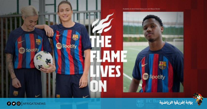 برشلونة يكشف النقاب عن قيمص الفريق للموسم المقبل | صور