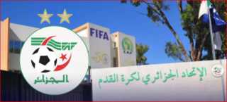 عقوبات صارمة من الاتحاد الدولي ضد الجزائر