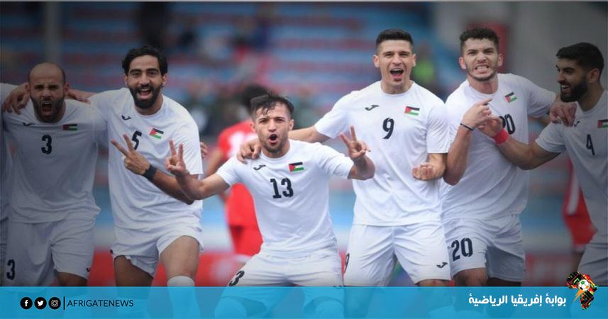 منتخب فلسطين يشارك في كأس آسيا