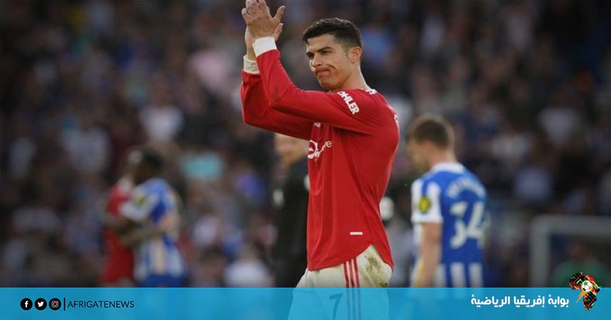 عاجل - تايمز: رونالدو يطلب مغادرة مانشستر يونايتد