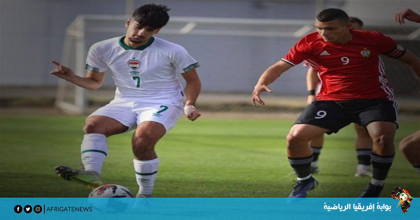 منتخب ليبيا للشباب يواجه السودان وديًا قبل أيام من كأس العرب تحت 20 عامًا