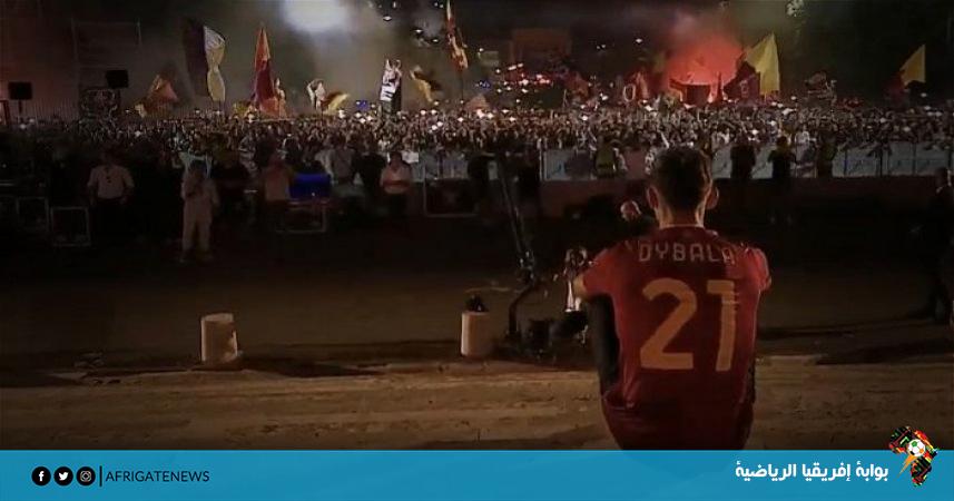 اللاعب ديبالا
