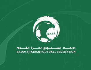 الاتحاد السعودي لكرة القدم يعتزم الترشح لاستضافة نهائيات كأس آسيا