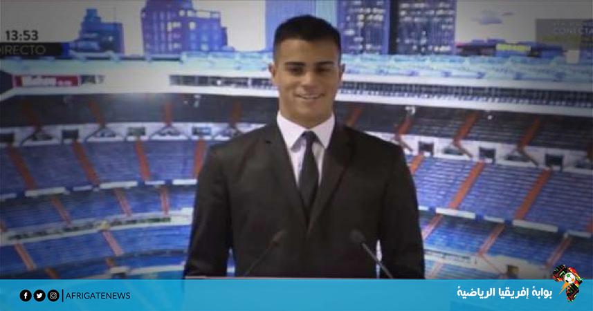 اللاعب خيسوس