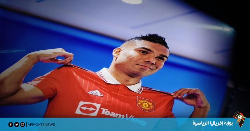 كاسيميرو يظهر للمرة الأولى بقميص الشياطين الحمر | صور