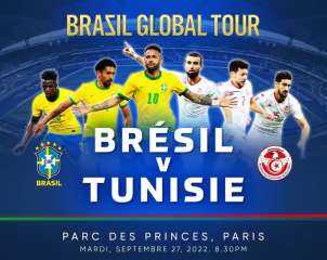 رسميًا - تحديد موعد مواجهة تونس والبرازيل الودية في باريس