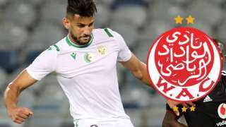 رسميًا - الوداد المغربي يفسخ عقد الجزائري عماد بو بكر